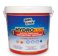 hydrostop 2 συστατικών