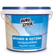 Αντιμουχλικό ακρυλικό χρώμα